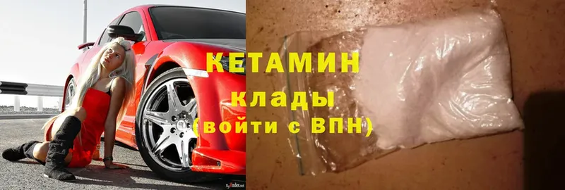 Где купить наркоту Пойковский Альфа ПВП  Меф мяу мяу  Кокаин 